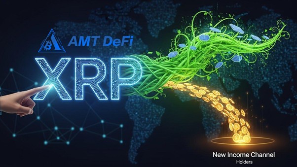 The DeFi Stream Infrastructure